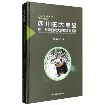 �Ĵ��Ĵ���؈���Ĵ�ʡ���Ĵδ���؈�{(di��o)���(b��o)��