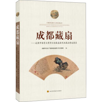 �ɶ����ȣ��ɶ��Ї�(gu��)���Ĳ���λ�^�����������Ʒ���x�D�