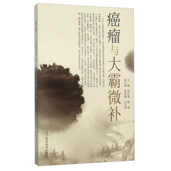 �����c���΢�a(b��)