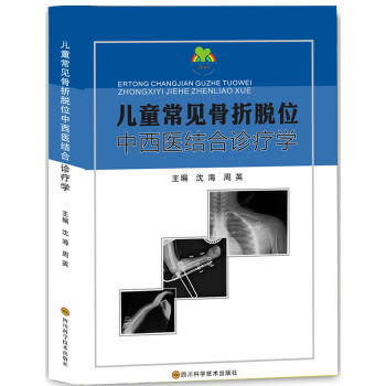 ��ͯ��Ҋ(ji��n)����Óλ�����t(y��)�Y(ji��)���\���W(xu��)