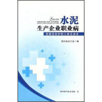 ˮ�����a(ch��n)��I(y��)�I(y��)��Σ�������o���ռ��x��