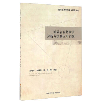 �����rʯ����W�������������Ì��`