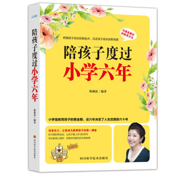 �㺢�Ӷ��^С�W(xu��)����