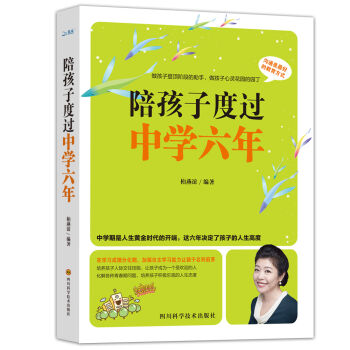 �㺢�Ӷ��^�ЌW(xu��)����