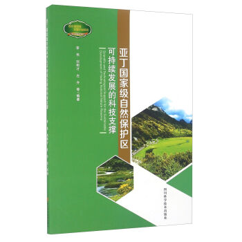 �������Ҽ���Ȼ���o�^(q��)�ɳ��m(x��)�l(f��)չ�ĿƼ�֧��