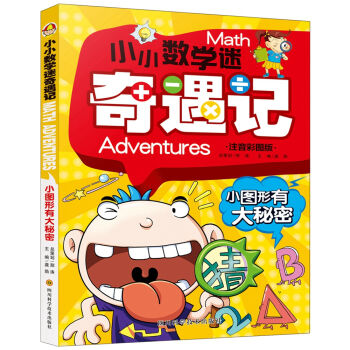 СС��(sh��)�W������ӛ��С�D���д�����