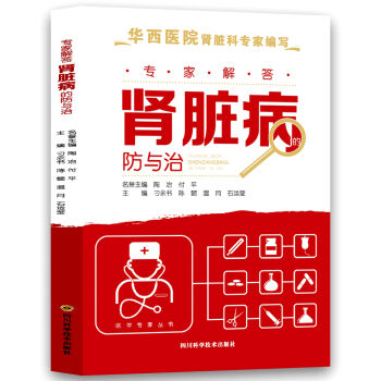 ���ҽ���I�K���ķ��c��