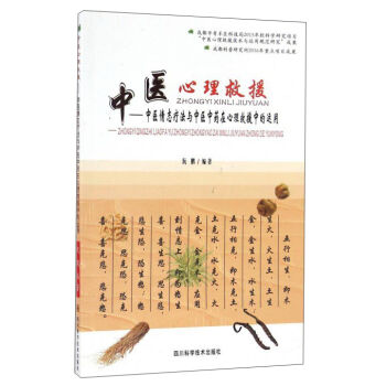 ���t(y��)������Ԯ�����t(y��)��־�����c���t(y��)��ˎ��������Ԯ�е��\��