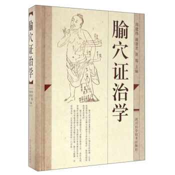 ��Ѩ�C�ΌW(xu��)