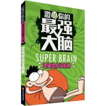 �����������X��߉݋�o���O(sh��)����