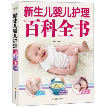 �������냺�o(h��)���ٿ�ȫ��