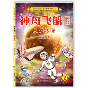 �����w��2������̫�