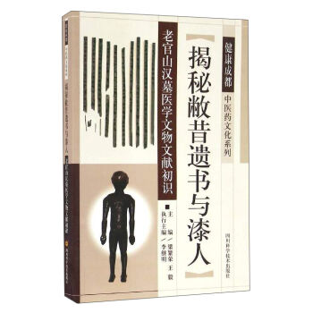 �����ɶ����t(y��)ˎ�Ļ�ϵ�� ���ر����z���c���ˣ��Ϲ�ɽ�hĹ�t(y��)�W(xu��)�����īI(xi��n)���R