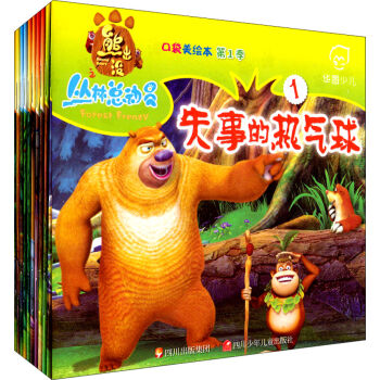 �A�D�ك����ܳ��](m��i)���ֿ���(d��ng)�T���ڴ����L�� ��1������1-10 ���b��10��(c��)��