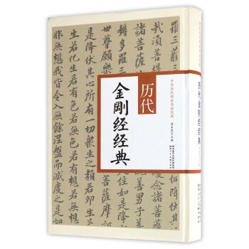 �v��������(j��ng)��(j��ng)��/���A�v��������(sh��)����(j��ng)��