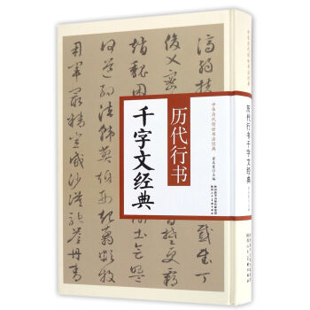 �v���Е�(sh��)ǧ���Ľ�(j��ng)��/���A�v��������(sh��)����(j��ng)��