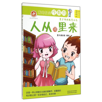 �������Խ����������ˏ������