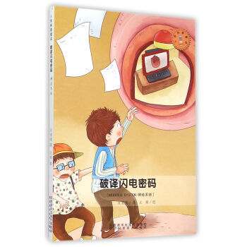 ���w����ͯԒ�����g�W��ܴa ��(j��ng)ϵ�y(t��ng)