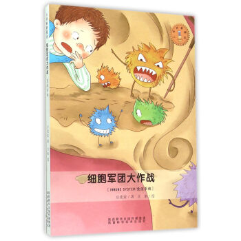 ���w����ͯԒ����(x��)��܊�F(tu��n)������(zh��n) ����ϵ�y(t��ng)