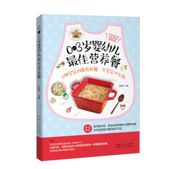 0-3�q���׃���ѠI�B(y��ng)�ͣ��������w�������������������и�ĸ����Ը��