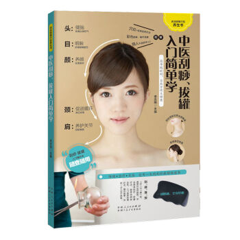 ���t(y��)���𡢰ι����T(m��n)��(ji��n)�ΌW(xu��)��һ��һ������������ԣ�