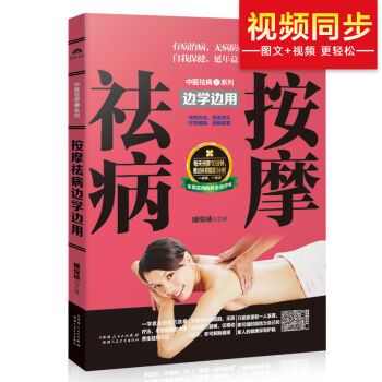 ��Ħ�߅�W߅��