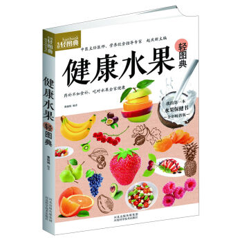 �����p�D�䣺����ˮ���p�D��