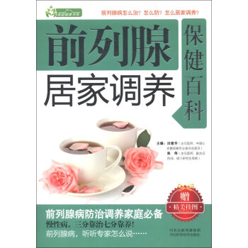 ��ͥ������(sh��)ϵ��ǰ���پӼ��{(di��o)�B(y��ng)�����ٿƣ���������D��