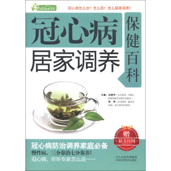 ��ͥ������ϵ�����Ĳ��Ӽ��{(di��o)�B(y��ng)�����ٿƣ���������D��