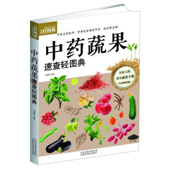 �����p�D�䣺��ˎ�߹��ٲ��p�D��