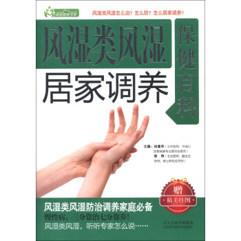 ��ͥ������ϵ���L����L��Ӽ��{(di��o)�B(y��ng)�����ٿƣ���������D��