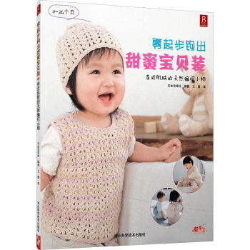 �����^�����ی�ؐ�b���H�����w����Ȼ����С��