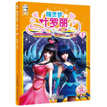 ���`��(m��ng)�~�_�����ڶ������ɾ���һ����