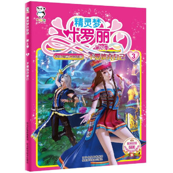 ���`��(m��ng)�~�_�����ڶ�������Ҫ�ŗ��Լ�