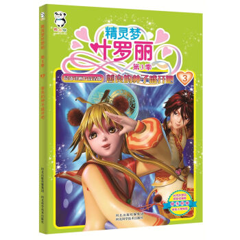 ���`���~�_����3���������ķN��ʢ�_��