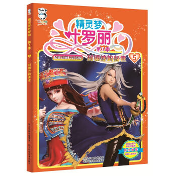 ���`���~�_����3�������yɳ������