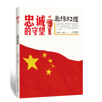 ����52�� ���\������