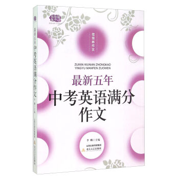 ���������п�Ӣ�Z�M������