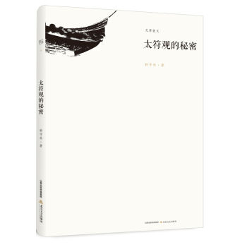 ̫���^������/�o��ɢ��