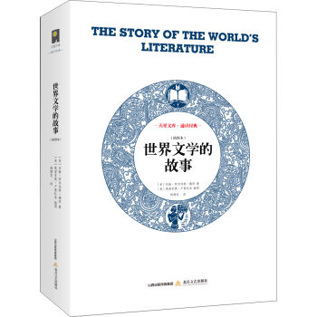 �����ČW(xu��)�Ĺ��£���D����/�����Ď졤ͨ�R��(j��ng)��