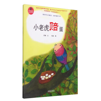 С�ϻ��r��