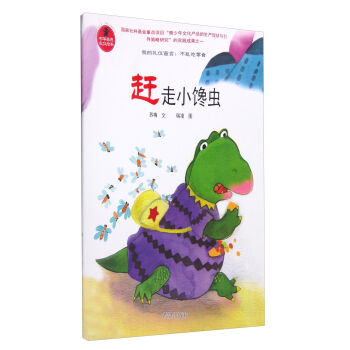 �s��С��x(ch��ng)