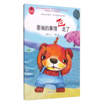 Ҫ���������w����