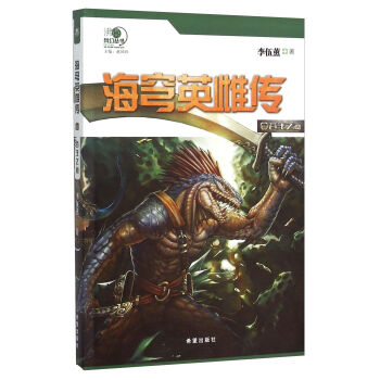 �����c���ƻÅ��� ���Ӣ�ۂ���3�����n��֮��