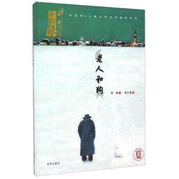 �Ї��L(f��ng)��ͯ�ČW(xu��)�����L����ϵ�����˺͹�