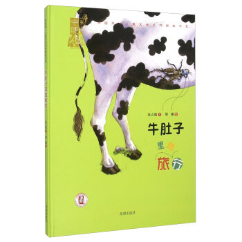 �Ї��L(f��ng)��ͯ�ČW(xu��)�����L����ϵ��ţ�����������