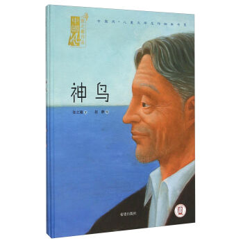 �Ї�(gu��)�L(f��ng)��ͯ�ČW(xu��)�����L����ϵ�����B(ni��o)