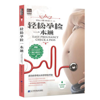 �p���Йzһ��ͨ