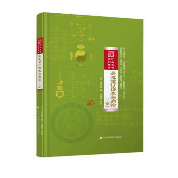 ������ӆ�����s��Փ ��ƪ