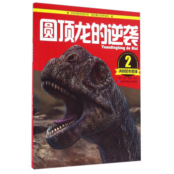 �Q��(zh��n)�������򣺈A��������u